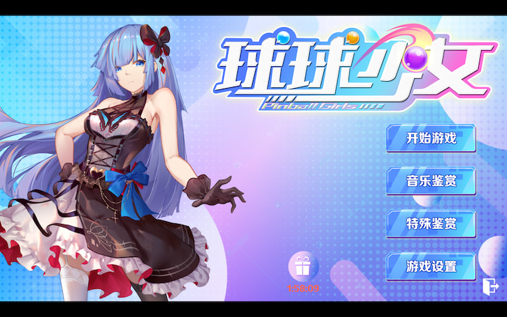 【动态/高清】《球球少女HD》【MAC版绅士游戏，免steam，带全CG存档。赠Windows版】